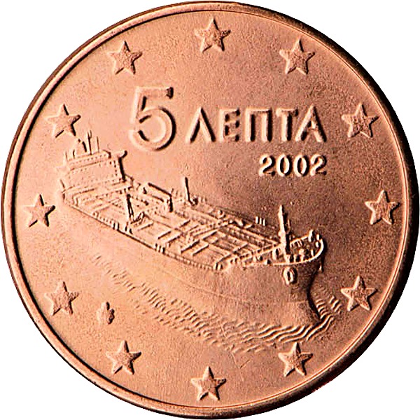 Greek 5 Euro Cent 2002 obverse — Greece, 5 Euro Cent