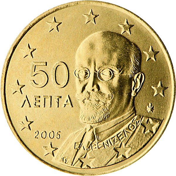 Greek 50 Euro Cent 2002 obverse — Greece, 50 Euro Cent
