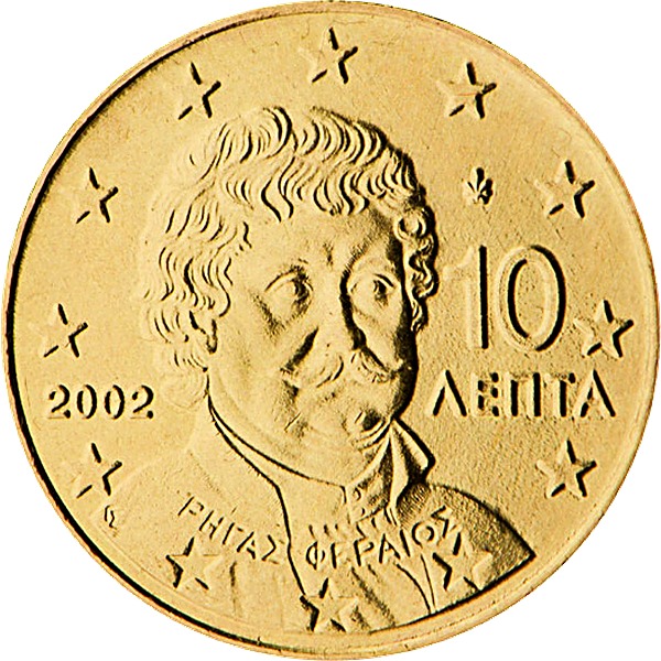 Greek 10 Euro Cent 2002