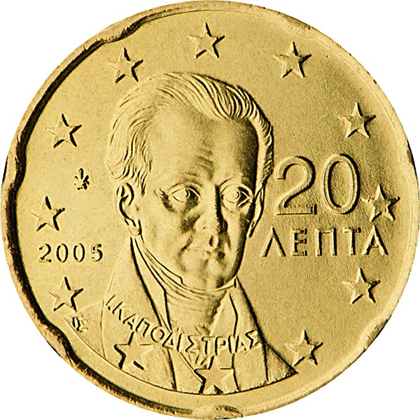 Greek 20 Euro Cent 2002