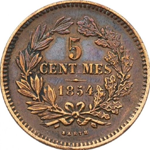 Luxembourg 5 Centimes 1854 reverse — Luxembourg