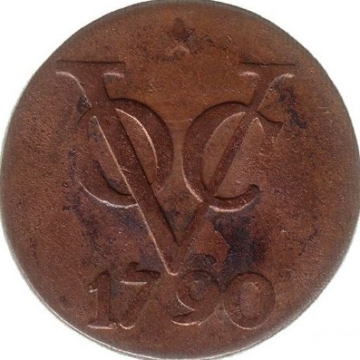 Dutch East India Company (VOC) Duit - Utrecht 1790 reverse — Netherlands (Dutch East Indies)
